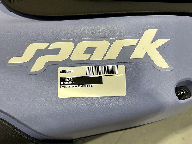 2024 SEA-DOO SPARK 2UP PERSONAL WATERCRAFT WITH AUDIO
