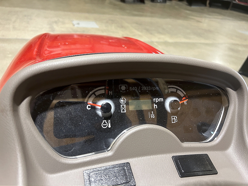 2025 CASE IH FARMALL 25SC TRACTOR WITH MOWER