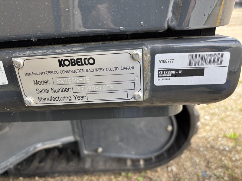2025 KOBELCO SK75SR-7E SHORT RADIUS EXCAVATOR