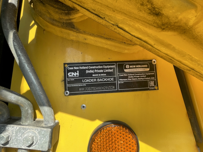 2022 NEW HOLLAND B75D TRACTOR LOADER BACKHOE
