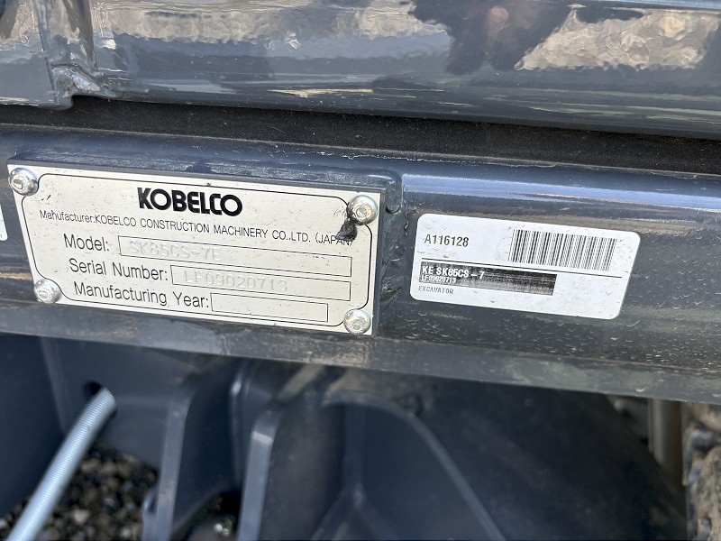 2026 KOBELCO SK85CS-7 SHORT REAR SWING EXCAVATOR