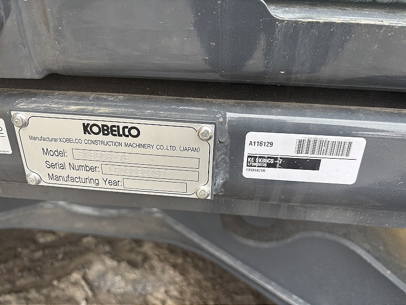 2026 KOBELCO SK85CS-7E SHORT REAR SWING EXCAVATOR