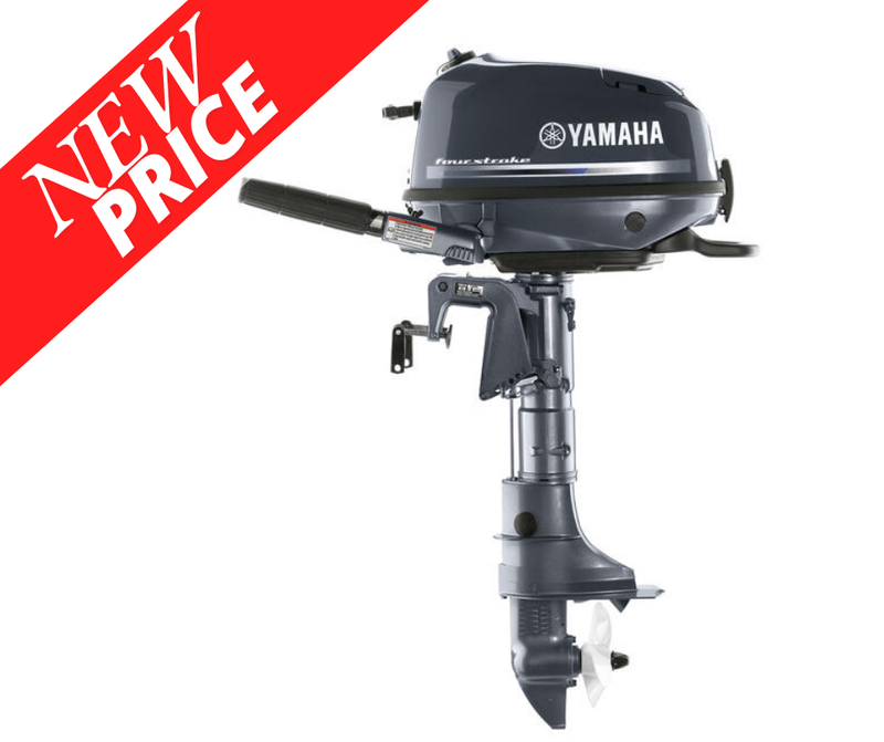 Outboards  2024 YAMAHA F4LMHA 4HP Portable Outboard Photo