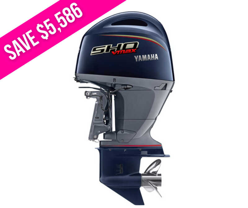 YAMAHA VF150XA V MAX SHO 150HP