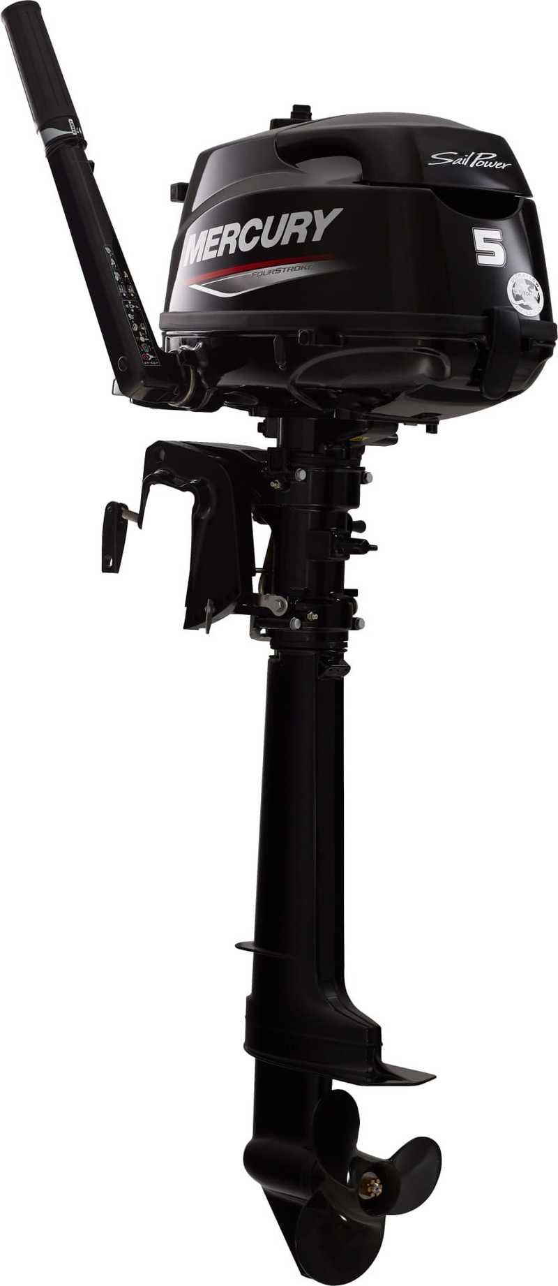 2026 Mercury 5hp portable fourstroke
